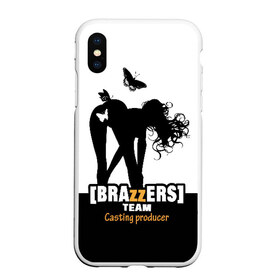 Чехол для iPhone XS Max матовый с принтом Casting-producer Brazzers team в городе Новоалтайск, Силикон | Область печати: задняя сторона чехла, без боковых панелей | adults | brazzers | butterflies | casting | girl | inscription | logo | movies | producer | silhouette | studio | team | бабочки | братья | девушка | кастинг | логотип | надпись | продюсер | силуэт | студия | фильмы