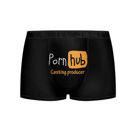 Мужские трусы 3D с принтом Porn hab Casting-producer в городе Новоалтайск, 50% хлопок, 50% полиэстер | классическая посадка, на поясе мягкая тканевая резинка | adults | casting | inscription | logo | movies | producer | studio | кастинг | логотип | надпись | продюсер | студия | фильмы