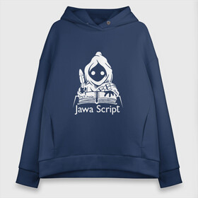 Женское худи Oversize хлопок с принтом JavaScript в городе Новоалтайск, френч-терри — 70% хлопок, 30% полиэстер. Мягкий теплый начес внутри —100% хлопок | боковые карманы, эластичные манжеты и нижняя кромка, капюшон на магнитной кнопке | http | it | javascript | админ | айтишник | джава | интернет | книга. перо | кодер | программист | сисадмин | скрипт