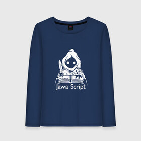 Женский лонгслив хлопок с принтом JavaScript в городе Новоалтайск, 100% хлопок |  | http | it | javascript | админ | айтишник | джава | интернет | книга. перо | кодер | программист | сисадмин | скрипт