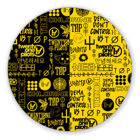 Коврик для мышки круглый с принтом TWENTY ONE PILOTS | 21 PILOTS в городе Новоалтайск, резина и полиэстер | круглая форма, изображение наносится на всю лицевую часть | 21 pilots | 21p | bandito | blurryface | chlorine | joshua | ned | top | trench | twenty one pilots | tyler | бандито | нэд | тренч