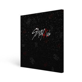 Холст квадратный с принтом STRAY KIDS в городе Новоалтайск, 100% ПВХ |  | Тематика изображения на принте: skz | stray kids | бан чан | ли ноу | скз | стрей кидс | сынмин | уджин | феликс | хан | хёджин | чанбин