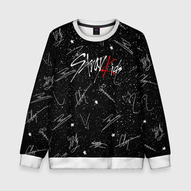 Детский свитшот 3D с принтом STRAY KIDS АВТОГРАФЫ в городе Новоалтайск, 100% полиэстер | свободная посадка, прямой крой, мягкая тканевая резинка на рукавах и понизу свитшота | skz | stray kids | бан чан | ли ноу | скз | стрей кидс | сынмин | уджин | феликс | хан | хёджин | чанбин