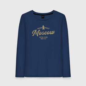 Женский лонгслив хлопок с принтом Москва в городе Новоалтайск, 100% хлопок |  | i love moscow | moscow | msc | москва | мск | патриот | россия | столица | я люблю москву