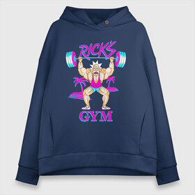 Женское худи Oversize хлопок с принтом Rick`s GYM в городе Новоалтайск, френч-терри — 70% хлопок, 30% полиэстер. Мягкий теплый начес внутри —100% хлопок | боковые карманы, эластичные манжеты и нижняя кромка, капюшон на магнитной кнопке | c 137 | morty | morty smith | portal | rick | rick and morty | rick sanchez | sanchez | smith | морти | морти смит | портал | рик | рик и морти | рик санчез | санчез | смит