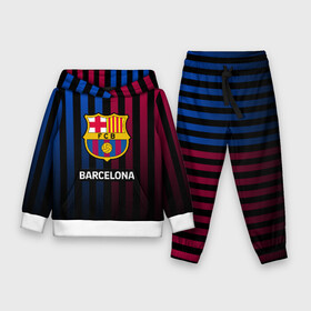 Детский костюм 3D (с толстовкой) с принтом BARCELONA в городе Новоалтайск,  |  | barca | barsa | barselona | fc barcelona | leo messi | neimar | neymar | барселона | лионель месси | неймар | нэмар | футбол.