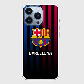 Чехол для iPhone 13 Pro с принтом BARCELONA в городе Новоалтайск,  |  | Тематика изображения на принте: barca | barsa | barselona | fc barcelona | leo messi | neimar | neymar | барселона | лионель месси | неймар | нэмар | футбол.