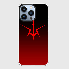 Чехол для iPhone 13 Pro с принтом Code Geass logo gradient в городе Новоалтайск,  |  | cd | кд | код гиас | код гиасс