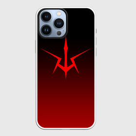 Чехол для iPhone 13 Pro Max с принтом Code Geass logo gradient в городе Новоалтайск,  |  | cd | кд | код гиас | код гиасс