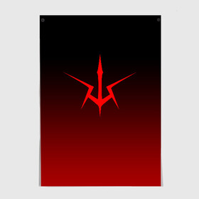 Постер с принтом CODE GEASS | КОД ГИАС в городе Новоалтайск, 100% бумага
 | бумага, плотность 150 мг. Матовая, но за счет высокого коэффициента гладкости имеет небольшой блеск и дает на свету блики, но в отличии от глянцевой бумаги не покрыта лаком | cd | кд | код гиас | код гиасс