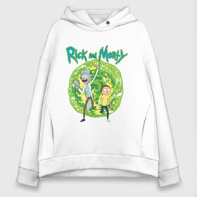 Женское худи Oversize хлопок с принтом Rick and Morty in the portal в городе Новоалтайск, френч-терри — 70% хлопок, 30% полиэстер. Мягкий теплый начес внутри —100% хлопок | боковые карманы, эластичные манжеты и нижняя кромка, капюшон на магнитной кнопке | c 137 | morty | morty smith | portal | rick | rick and morty | rick sanchez | sanchez | smith | морти | морти смит | портал | рик | рик и морти | рик санчез | санчез | смит