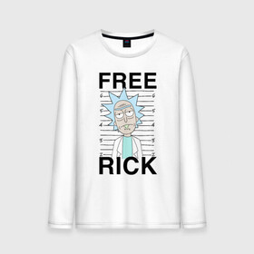 Мужской лонгслив хлопок с принтом Free Rick в городе Новоалтайск, 100% хлопок |  | c 137 | morty | morty smith | portal | rick | rick and morty | rick sanchez | sanchez | smith | морти | морти смит | портал | рик | рик и морти | рик санчез | санчез | смит