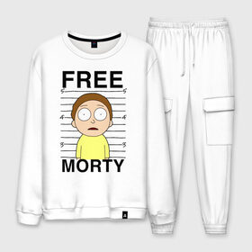 Мужской костюм хлопок с принтом Free Morty в городе Новоалтайск, 100% хлопок | на свитшоте круглая горловина, мягкая резинка по низу. Брюки заужены к низу, на них два вида карманов: два “обычных” по бокам и два объемных, с клапанами, расположенные ниже линии бедра. Брюки с мягкой трикотажной резинкой на поясе и по низу штанин. В поясе для дополнительного комфорта — широкие завязки | c 137 | morty | morty smith | portal | rick | rick and morty | rick sanchez | sanchez | smith | морти | морти смит | портал | рик | рик и морти | рик санчез | санчез | смит