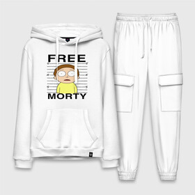 Мужской костюм хлопок с толстовкой с принтом Free Morty в городе Новоалтайск,  |  | c 137 | morty | morty smith | portal | rick | rick and morty | rick sanchez | sanchez | smith | морти | морти смит | портал | рик | рик и морти | рик санчез | санчез | смит