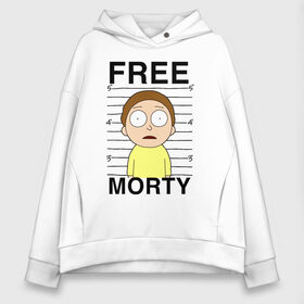 Женское худи Oversize хлопок с принтом Free Morty в городе Новоалтайск, френч-терри — 70% хлопок, 30% полиэстер. Мягкий теплый начес внутри —100% хлопок | боковые карманы, эластичные манжеты и нижняя кромка, капюшон на магнитной кнопке | c 137 | morty | morty smith | portal | rick | rick and morty | rick sanchez | sanchez | smith | морти | морти смит | портал | рик | рик и морти | рик санчез | санчез | смит
