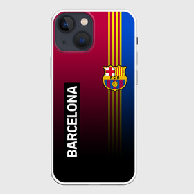Чехол для iPhone 13 mini с принтом BARCELONA в городе Новоалтайск,  |  | Тематика изображения на принте: barca | barsa | barselona | fc barcelona | leo messi | neimar | neymar | барселона | лионель месси | неймар | нэмар | футбол.