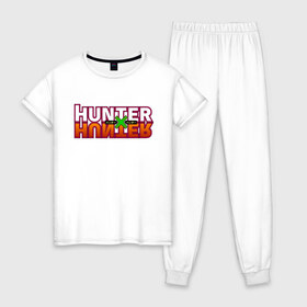 Женская пижама хлопок с принтом Hunter x Hunter в городе Новоалтайск, 100% хлопок | брюки и футболка прямого кроя, без карманов, на брюках мягкая резинка на поясе и по низу штанин | gone | hunter x hunter | hunterxhunter | killua | гон | хантер х хантер
