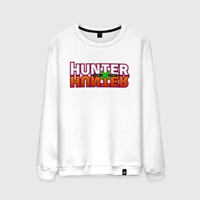 Мужской свитшот хлопок с принтом Hunter x Hunter в городе Новоалтайск, 100% хлопок |  | gone | hunter x hunter | hunterxhunter | killua | гон | хантер х хантер