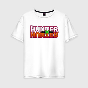 Женская футболка хлопок Oversize с принтом Hunter x Hunter в городе Новоалтайск, 100% хлопок | свободный крой, круглый ворот, спущенный рукав, длина до линии бедер
 | gone | hunter x hunter | hunterxhunter | killua | гон | хантер х хантер