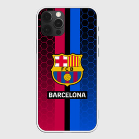 Чехол для iPhone 12 Pro Max с принтом BARCELONA в городе Новоалтайск, Силикон |  | barca | barsa | barselona | fc barcelona | leo messi | neimar | neymar | барселона | лионель месси | неймар | нэмар | футбол.