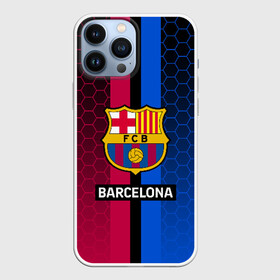 Чехол для iPhone 13 Pro Max с принтом BARCELONA в городе Новоалтайск,  |  | Тематика изображения на принте: barca | barsa | barselona | fc barcelona | leo messi | neimar | neymar | барселона | лионель месси | неймар | нэмар | футбол.