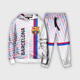 Детский костюм 3D с принтом BARCELONA в городе Новоалтайск,  |  | barca | barsa | barselona | fc barcelona | leo messi | neimar | neymar | барселона | лионель месси | неймар | нэмар | футбол.