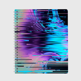 Тетрадь с принтом Abstract glitch art в городе Новоалтайск, 100% бумага | 48 листов, плотность листов — 60 г/м2, плотность картонной обложки — 250 г/м2. Листы скреплены сбоку удобной пружинной спиралью. Уголки страниц и обложки скругленные. Цвет линий — светло-серый
 | abstract | art | digital | distortion | glitch | абстракция | арт | глитч | глюк | искажение | искусство | ошибка | цифровое