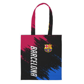 Шоппер 3D с принтом FC BARCELONA в городе Новоалтайск, 100% полиэстер | Плотность: 200 г/м2; Размер: 34×35 см; Высота лямок: 30 см | barcelona | fc barca | барка | барселона