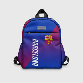 Детский рюкзак 3D с принтом FC BARCELONA в городе Новоалтайск, 100% полиэстер | лямки с регулируемой длиной, сверху петелька, чтобы рюкзак можно было повесить на вешалку. Основное отделение закрывается на молнию, как и внешний карман. Внутри дополнительный карман. По бокам два дополнительных кармашка | Тематика изображения на принте: barcelona | fc barca | барка | барселона