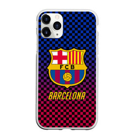 Чехол для iPhone 11 Pro Max матовый с принтом FC BARCELONA в городе Новоалтайск, Силикон |  | barcelona | fc barca | барка | барселона