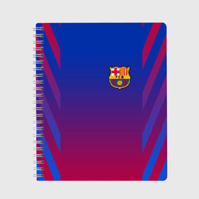Тетрадь с принтом FC BARCELONA в городе Новоалтайск, 100% бумага | 48 листов, плотность листов — 60 г/м2, плотность картонной обложки — 250 г/м2. Листы скреплены сбоку удобной пружинной спиралью. Уголки страниц и обложки скругленные. Цвет линий — светло-серый
 | barcelona | fc barca | барка | барселона
