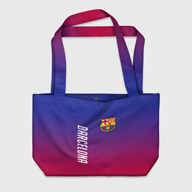 Пляжная сумка 3D с принтом FC BARCELONA в городе Новоалтайск, 100% полиэстер | застегивается на металлическую кнопку; внутренний карман застегивается на молнию. Стенки укреплены специальным мягким материалом, чтобы защитить содержимое от несильных ударов
 | barcelona | fc barca | барка | барселона