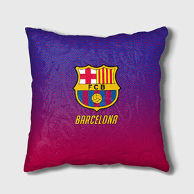 Подушка 3D с принтом FC BARCELONA в городе Новоалтайск, наволочка – 100% полиэстер, наполнитель – холлофайбер (легкий наполнитель, не вызывает аллергию). | состоит из подушки и наволочки. Наволочка на молнии, легко снимается для стирки | Тематика изображения на принте: barcelona | fc barca | барка | барселона