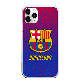 Чехол для iPhone 11 Pro Max матовый с принтом FC BARCELONA в городе Новоалтайск, Силикон |  | barcelona | fc barca | барка | барселона