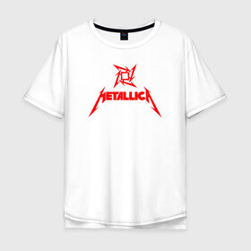 Мужская футболка хлопок Oversize с принтом METALLICA в городе Новоалтайск, 100% хлопок | свободный крой, круглый ворот, “спинка” длиннее передней части | metallica | metallica logo | rock | метал группа | металл | металлика логотип | музыка | рок | трэш метал | хеви метал