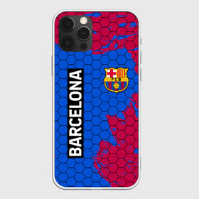 Чехол для iPhone 12 Pro Max с принтом BARCELONA в городе Новоалтайск, Силикон |  | barca | barsa | barselona | fc barcelona | leo messi | neimar | neymar | барселона | лионель месси | неймар | нэмар | футбол.