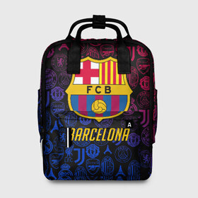 Женский рюкзак 3D с принтом FC BARCELONA в городе Новоалтайск, 100% полиэстер | лямки с регулируемой длиной, сверху ручки, чтобы рюкзак нести как сумку. Основное отделение закрывается на молнию, как и внешний карман. Внутри два дополнительных кармана, один из которых закрывается на молнию. По бокам два дополнительных кармашка, куда поместится маленькая бутылочка
 | Тематика изображения на принте: barcelona | fc barca | барка | барселона