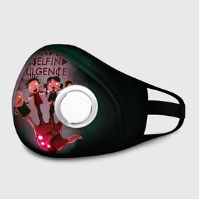 Маска из неопрена с принтом Mindless Self Indulgence в городе Новоалтайск, неопрен 100% | Форма огибающая нос. Резинки для ушей с дополнительной резинкой на затылке. Клапан для выдоха для активного дыхания при занятиях спортом. Эластичный материал маски и окантовки для лучшего растяжения и прилегания маски.  | coffe black | comedy rock | electronic rock | electropunk | hardcore | hip hop | if | industrial rock | jimmy urine | mindless self indulgence | msi | rap | майндлес | майнлес | реп | рок | рэп