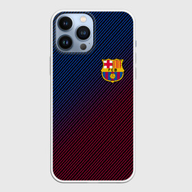 Чехол для iPhone 13 Pro Max с принтом FC BARCELONA в городе Новоалтайск,  |  | Тематика изображения на принте: barcelona | fc barca | барка | барселона