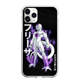 Чехол для iPhone 11 Pro матовый с принтом Frieza (JAP_STYLE) в городе Новоалтайск, Силикон |  | anime | ball | dragon | dragon ball | manga | son goku | аниме | дракон | жемчуг | жемчуг дракона | манга | мяч | сон гоку
