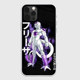 Чехол для iPhone 12 Pro Max с принтом Frieza (JAP_STYLE) в городе Новоалтайск, Силикон |  | anime | ball | dragon | dragon ball | manga | son goku | аниме | дракон | жемчуг | жемчуг дракона | манга | мяч | сон гоку