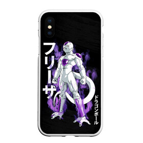 Чехол для iPhone XS Max матовый с принтом Frieza (JAP_STYLE) в городе Новоалтайск, Силикон | Область печати: задняя сторона чехла, без боковых панелей | anime | ball | dragon | dragon ball | manga | son goku | аниме | дракон | жемчуг | жемчуг дракона | манга | мяч | сон гоку