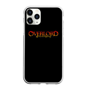 Чехол для iPhone 11 Pro Max матовый с принтом OVERLORD в городе Новоалтайск, Силикон |  | overlord | оверлорд
