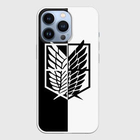 Чехол для iPhone 13 Pro с принтом АТАКА ТИТАНОВ. Контраст в городе Новоалтайск,  |  | attack on titan | monsters | атака титанов | монстры | титаны