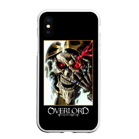 Чехол для iPhone XS Max матовый с принтом Overlord (5) в городе Новоалтайск, Силикон | Область печати: задняя сторона чехла, без боковых панелей | Тематика изображения на принте: anime | king | manga | overlord | аинз оал гоун | альбедо | аниме | манга | оверлорд | повелитель