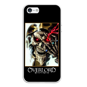 Чехол для iPhone 5/5S матовый с принтом Overlord (5) в городе Новоалтайск, Силикон | Область печати: задняя сторона чехла, без боковых панелей | Тематика изображения на принте: anime | king | manga | overlord | аинз оал гоун | альбедо | аниме | манга | оверлорд | повелитель