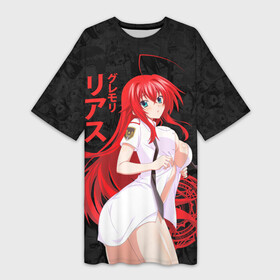 Платье-футболка 3D с принтом DxD RIAS (JAPAN STYLE) в городе Новоалтайск,  |  | ahegao | dxd | gremory | high school | high school dxd | manga | rias | rias gremory | sempai | senpai | аниме | гремори | манга | риас | риас гремори | старшая школа демонов