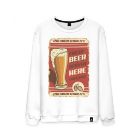 Мужской свитшот хлопок с принтом Fresh Beer в городе Новоалтайск, 100% хлопок |  | beer | drink | напиток | подарок