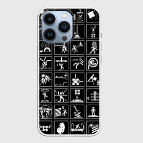 Чехол для iPhone 13 Pro с принтом Portal icons в городе Новоалтайск,  |  | half life | головоломка | иконки | пиктограммы | портал | телепорт