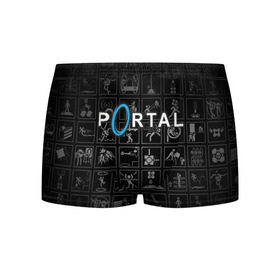 Мужские трусы 3D с принтом Portal icons в городе Новоалтайск, 50% хлопок, 50% полиэстер | классическая посадка, на поясе мягкая тканевая резинка | half life | головоломка | иконки | пиктограммы | портал | телепорт